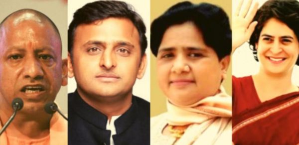UP Elections 2022 : छठे चरण के लिए समाप्त हुआ प्रचार, तीन को वोटिंग