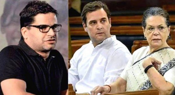 Photo of क्या कांग्रेस जॉइन करेंगे प्रशांत किशोर? एलान संभव