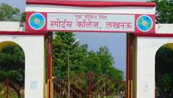 Photo of GOOD NEWS ! प्रदेश के स्पोर्ट्स कॉलेजों में दाखिले का एक और मौका