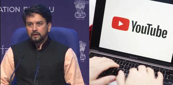 Photo of दुष्प्रचार फैलाने वाले 16 यूट्यूब चैनलों पर गिरी गाज, सरकार ने किया ब्लॉक, देखें-लिस्ट