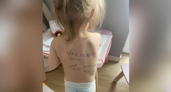 Photo of Ukraine की ये तस्वीर देखकर आपकी भी आंखें नम हो जाएंगी