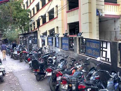 सरकार ने तैयार किया मास्टर प्लान, फोटो भेजो पैसा पाओ