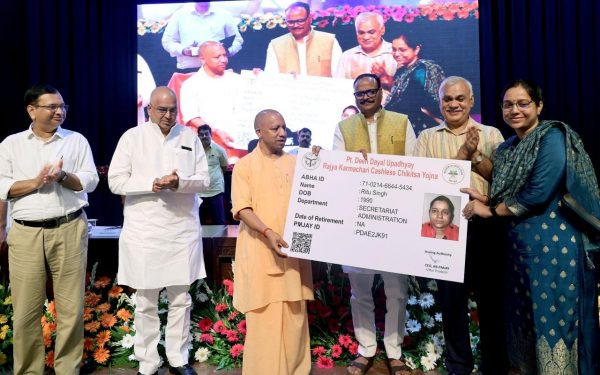 Photo of GOOD NEWS : सरकारी कर्मचारियों और पेंशनरों को अब कैशलेस मेडिकल सुविधा उपलब्ध