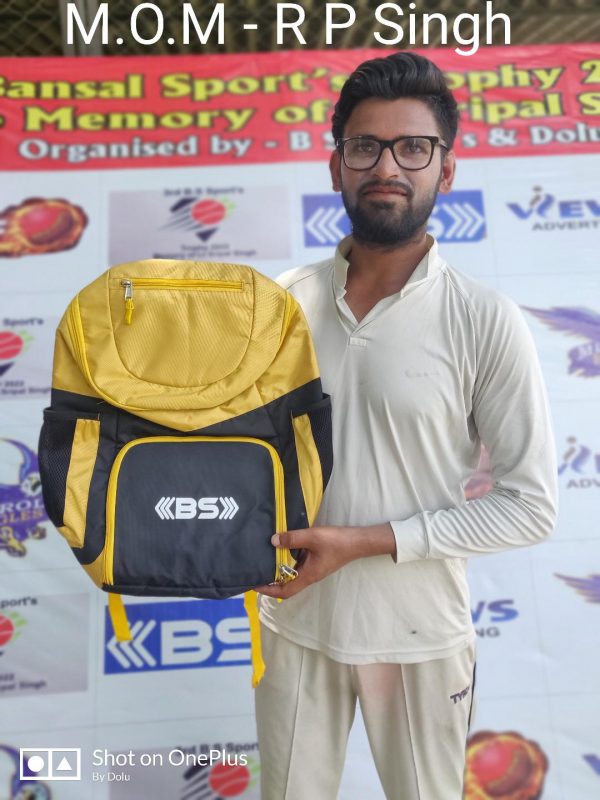 Photo of इंसेनिटी डा सेज ने नाइट क्रिकेट क्लब को दी मात