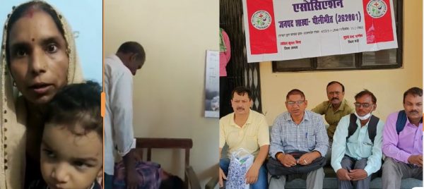 Photo of फार्मेसिस्ट से CMO ने की बदसलूकी, पत्नी ने Video जारी कर CM से लगाई गुहार