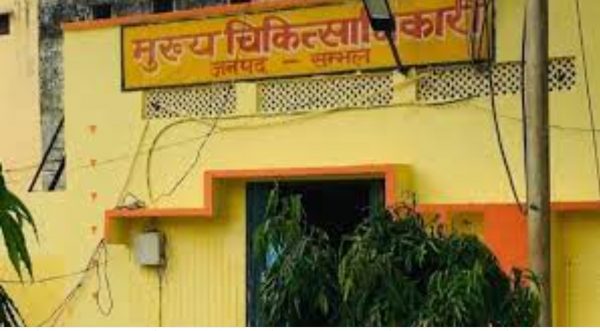 Photo of गबन और लाखों रूपये की हेरफेर के आरोपियों को बचाने के लिये जांच टीम ने नहीं सौंपी जांच रिपोर्ट