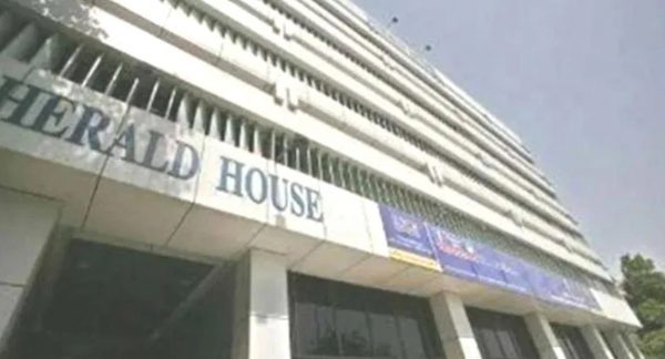 Photo of National Herald दफ्तर पर ED के छापे