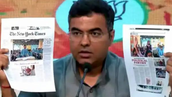 Photo of BJP का केजरीवाल से सवाल-वही शब्द और वही फोटो 2 अखबार में कैसे?