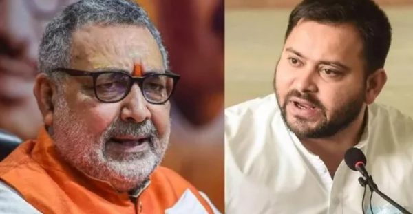 Photo of तेजस्वी ने क्यों गिरिराज को कहा-‘इतने बेशर्म मत बनिए’ ?