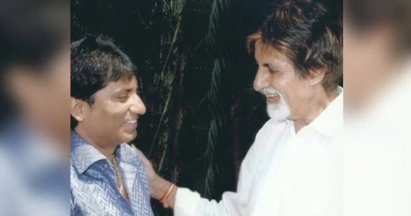 Photo of Amitabh Bachchan की आवाज सुनकर राजू ने खोली थी आंखें लेकिन फिर …