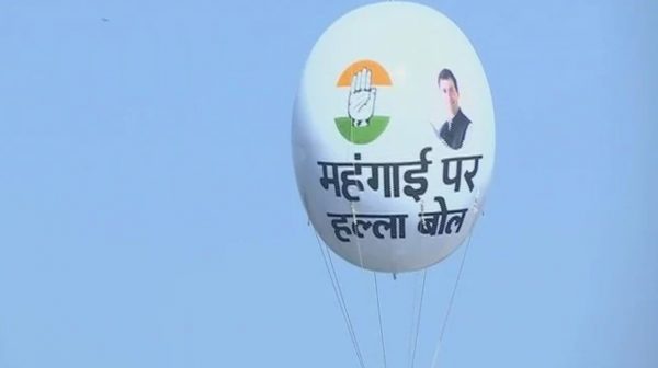 Photo of महंगाई के खिलाफ कांग्रेस का हल्लाबोल
