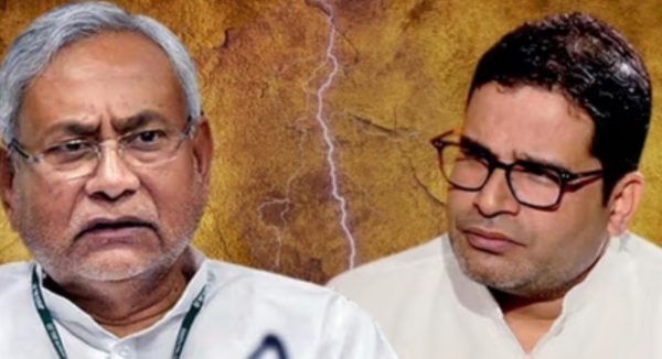 Photo of बिहार में हार पर चुप, आखिरी पल में पीके ने टाली प्रेस कॉन्फ्रेंस