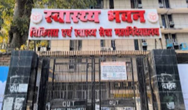 Photo of स्वास्थ्य विभाग में घोटाले के आरोपियों को बचाने के लिए स्वास्थ्य महानिदेशालय के अधिकारियों ने जांच रिपोर्ट दबा ली