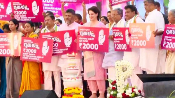 Photo of कर्नाटक चुनाव से पहले कांग्रेस ने चला बड़ा दांव