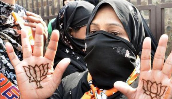 Photo of मुस्लिम विरोधी छवि से क्या बाहर आना चाहती है BJP?
