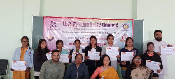 Photo of सीबी गुप्ता बीएसएस महाविद्यालय : वाद-विवाद प्रतियोगिता किसने मारी बाजी?