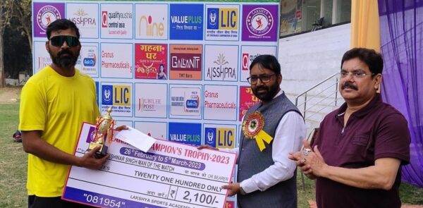 Photo of ऑल इंडिया प्राइज मनी चैंपियंस ट्राफी : सौरभ दूबे के शानदार प्रदर्शन से पूर्वोत्तर रेलवे सेमीफाइनल में