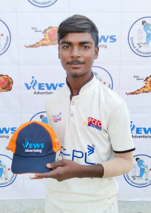 Photo of प्रथम व्यूज एडवरटाइजिंग अंडर-16 क्रिकेट टूर्नामेंट : फहीम, अमन व शिवांक के बल पर पार्थ क्रिकेट क्लब की जीत