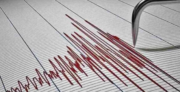 Photo of अब न्यूजीलैंड में भूकंप से डोली धरती, सुनामी का अलर्ट जारी