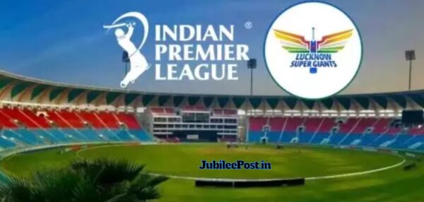 Photo of अगर इस बार लखनऊ का इकाना स्टेडियम फेल हुआ तो…