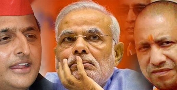 Photo of Video: अखिलेश ने ईडी को इसलिए बताया ‘एग्जामिनेशन इन डेमोक्रेसी’