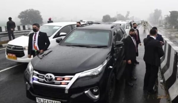 Photo of पंजाब: PM की सुरक्षा में हुई थी चूक अब 9 अफसरों पर गिरी गाज