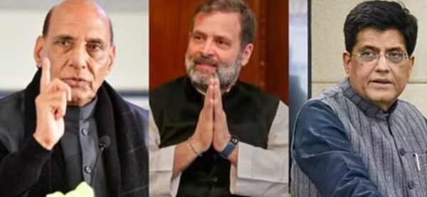 Photo of राहुल गांधी के कौन से बयान पर संसद में मचा है हंगामा?