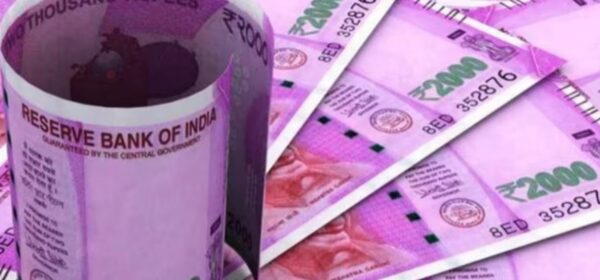 WOW ! इसके जरिए दो हजार का नोट बदल कर खाते में जमा करें