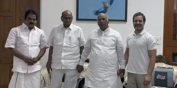 पवार की राहुल और खरगे के साथ हुई बैठक के क्या है मायने?
