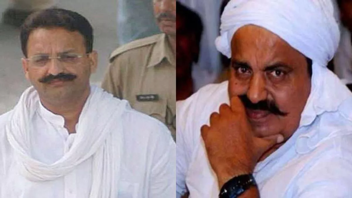 Photo of गैंगस्टर एक्ट में फैसला आज, अतीक के बाद अब मुख्तार की बारी, भाई अफजाल की भी…