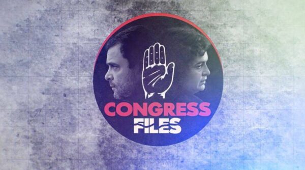 Photo of Video: लोकसभा चुनाव से पहले BJP ने जारी की कांग्रेस फाइल्स सीरीज