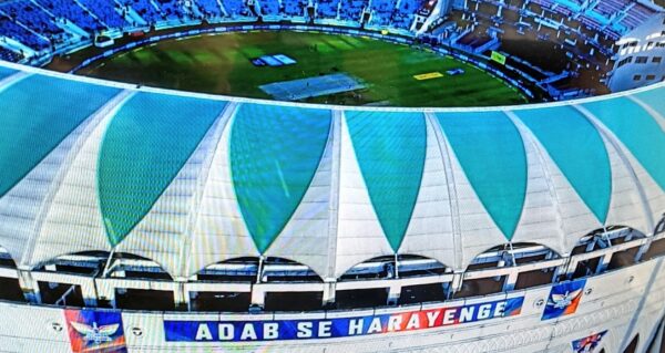 Photo of IPL 2023 : ‘अदब से हराएंगे’…क्या बात है-‘लखनऊ सुपरजायंट्स’