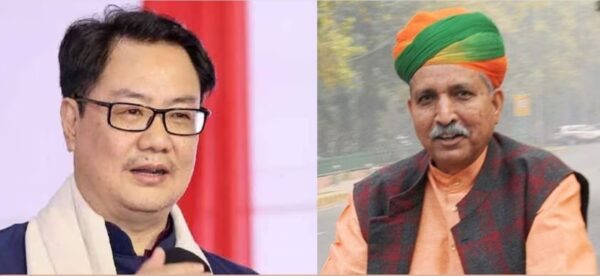 Photo of किरेन रिजिजू की जगह अब अर्जुन मेघवाल होंगे Law Minister