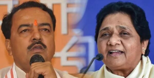 मायावती की चेतावनी पर केशव प्रसाद मौर्य ने क्या दिया जवाब?