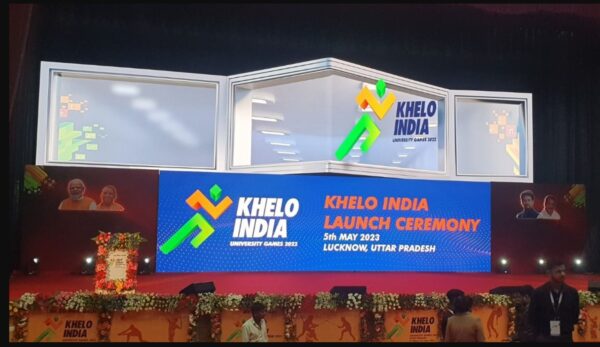 Photo of खेलो इंडिया यूनिवर्सिटी गेम्स उत्तर प्रदेश : मेरठ की तान्या ने स्वर्ण के साथ बनाया रिकार्ड, देखें पदक तालिका