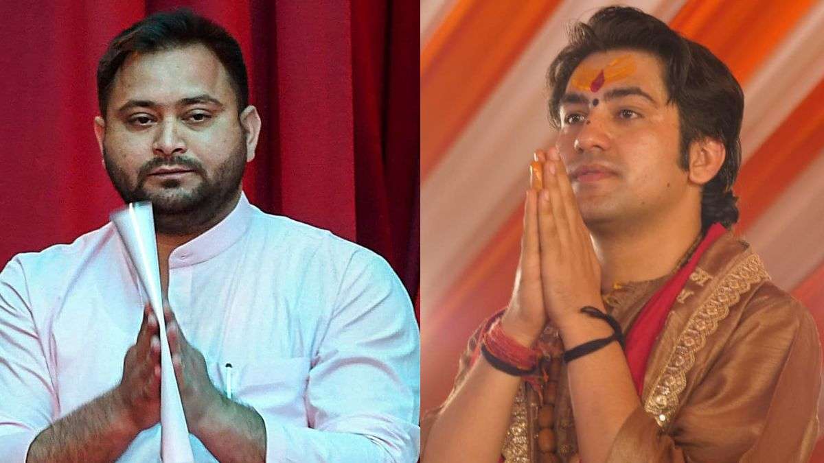 Photo of धीरेंद्र शास्त्री के कार्यक्रम में जा सकते हैं तेजस्वी यादव, आज लगेगी सामूहिक अर्जी