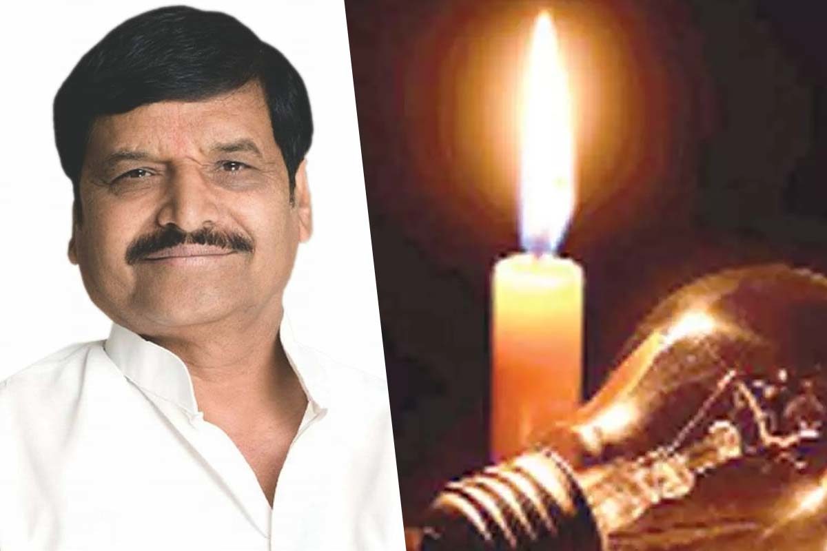 Photo of बिजली कटौती पर शिवपाल ने सरकार को घेरा, कहा-आने वाले समय बताएगा