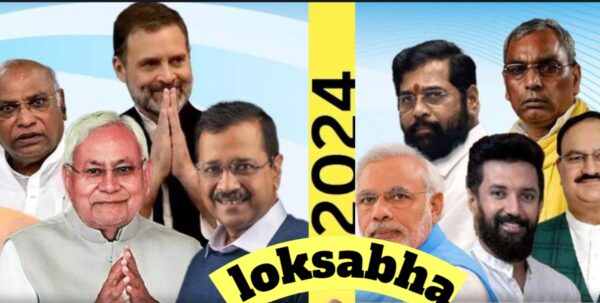 Photo of विपक्ष के ‘INDIA’ गठबंधन पर क्या बोले PM मोदी?