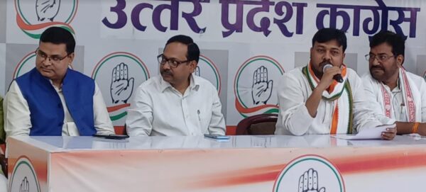 Photo of मनीष हिंदिवी के नेतृत्व में शिक्षक नेताओं ने थामा कांग्रेस का हाथ