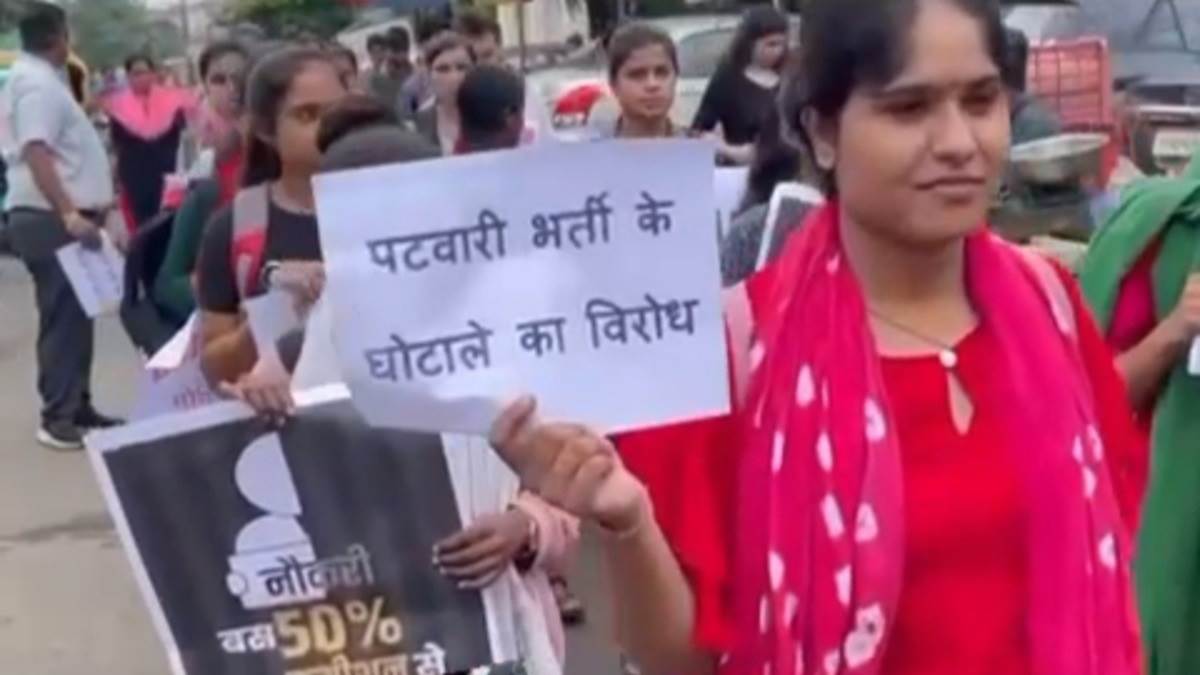 Photo of पटवारी परीक्षा में धांधली का मामला, इसे क्यों कहा जा रहा व्यापम 3.0?