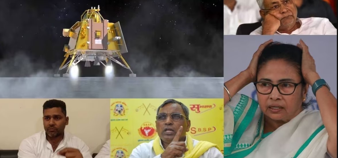 Photo of चंद्रयान पर इन 4 नेताओं का ज्ञान देखिए, Video देखकर छूट जाएगी हंसी