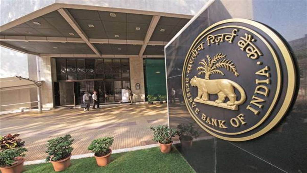 Photo of RBI Report: बचत घटी और बढ़ गया कर्ज, सेविंग में 50 साल पीछे, क्या कह रही आरबीआई की रिपोर्ट!