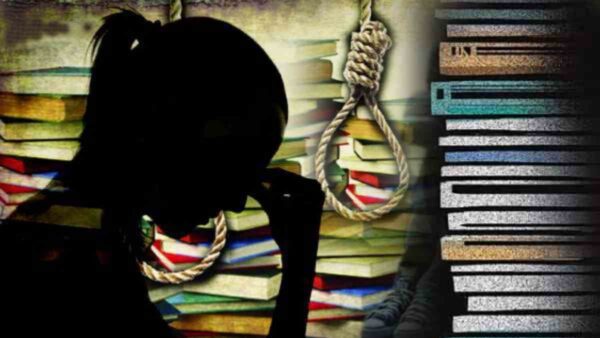 Photo of शिक्षण संस्थानों में क्या है आत्महत्या के कारण? कैसे हो समाधान