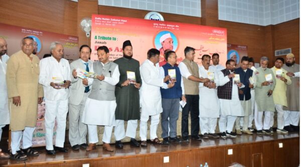 Photo of इलियास आज़मी “हयात व खिदमात’ कांफ्रेंस वक्ताओं ने रखे विचार