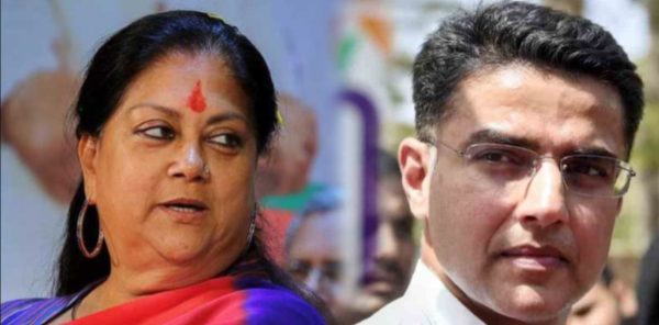 Photo of राजस्थान के चुनावी नतीजों से पहले पायलट-वसुंधरा की क्यों हो रही चर्चा?