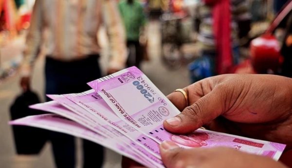 अभी भी लीगल टेंडर हैं 2000 रुपये के नोट, जानें-कैसे?