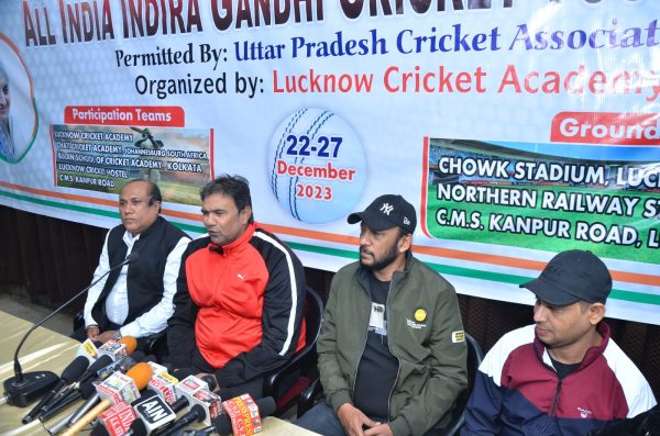 Photo of छठीं अखिल भारतीय इंदिरा गांधी आमंत्रण कप क्रिकेट प्रतियोगिता 22 दिसंबर से