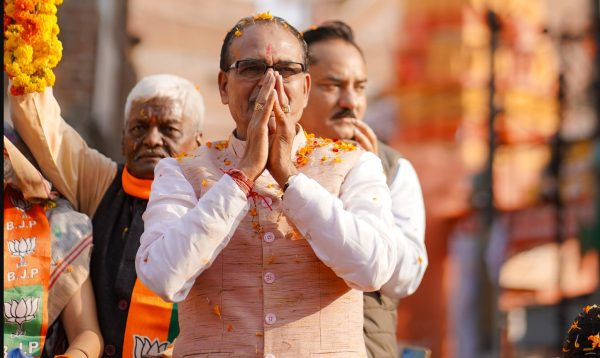 Photo of क्या MP से शिवराज की होने वाली है विदाई?