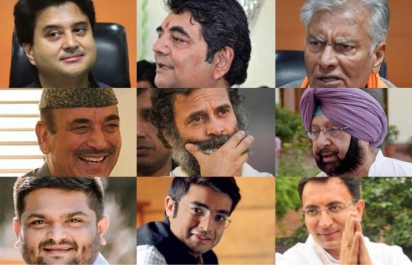 Photo of राहुल के जो थे करीबी आज हो गए है दूर