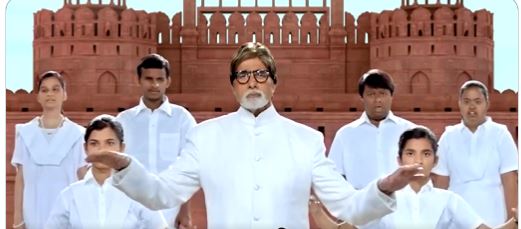 Photo of 75वें गणतंत्र दिवस पर अमिताभ बच्चन ने ऐसा क्या किया? खूब हो रही चर्चा